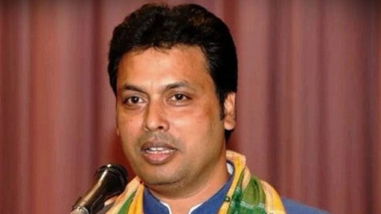 त्रिपुरा के सीएम बिप्लब देब ने फिर एक अजीब बयान दिया है (फाइल फोटो: PTI)