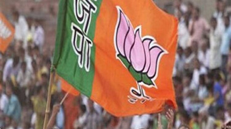 मध्य प्रदेश चुनाव