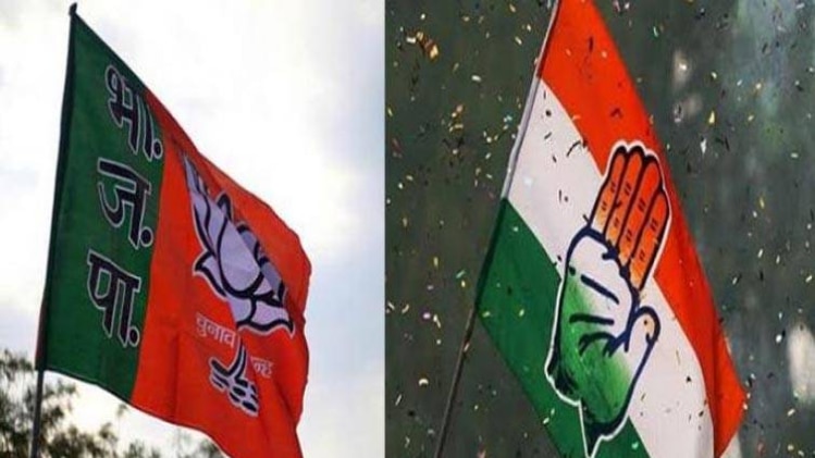 प्रतीकात्मक तस्वीर