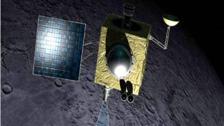 प्रतीकात्मक तस्वीर