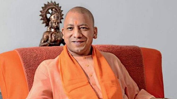 योगी आदित्यनाथ