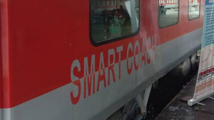 स्मार्ट कोच