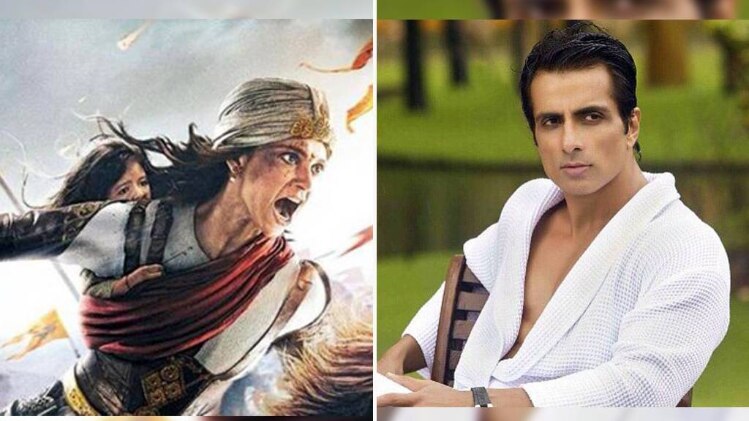 सोनू सूद