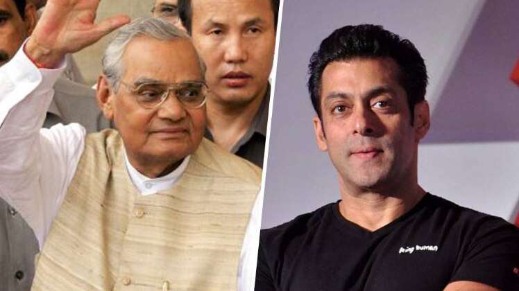 अटल बिहारी वाजपेयी, सलमान खान 