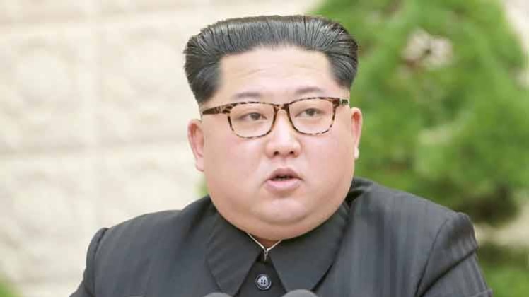 किम जोंग उन