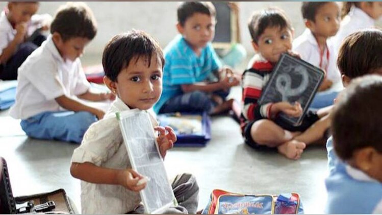 प्रतीकात्मक फोटो