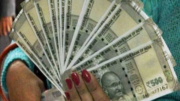 भारत सरकार के लिए अच्छी खबर