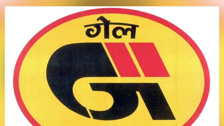GAIL Job recruitment 2018