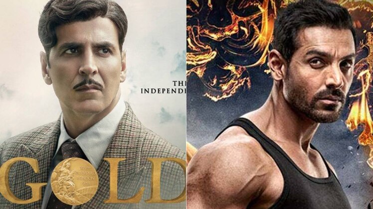 गोल्ड- सत्यमेव जयते 