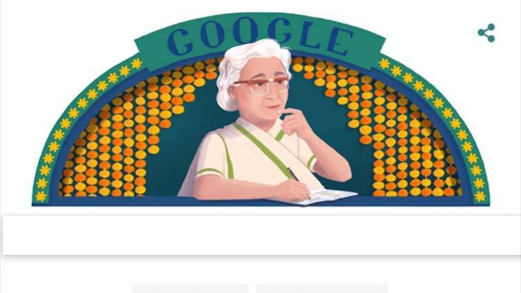 गूगल डूडल (इस्मत चुगताई)