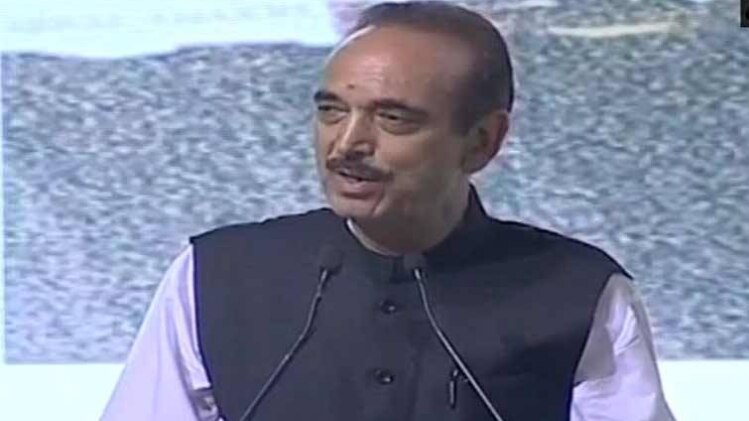 कांग्रेस के वरिष्ठ नेता गुलाम नबी आजाद (ट्विटर)