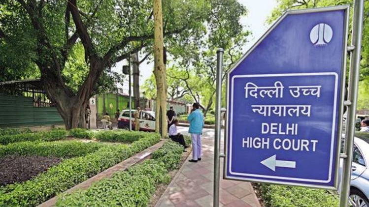 दिल्ली हाईकोर्ट ने सुनाया फैसला