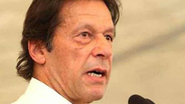 इमरान खान (फाइल)