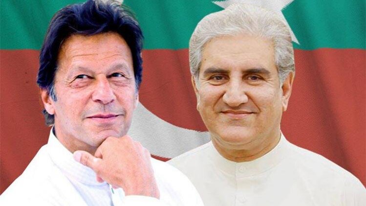 इमरान खान के साथ शाह महमूद कुरैशी