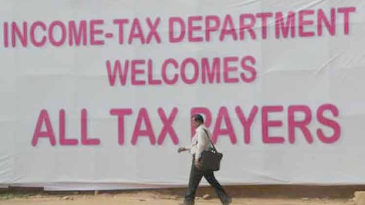 प्रतीकात्मक तस्वीर