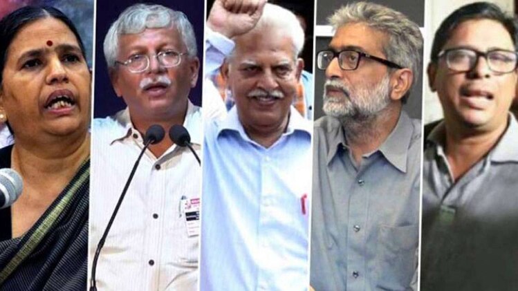 भीमा कोरेगांव मामले में इन्हीं पांच लोगों पर हुई कार्रवाई