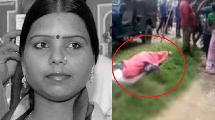 जेडीयू विधायक के बेटे की मौत