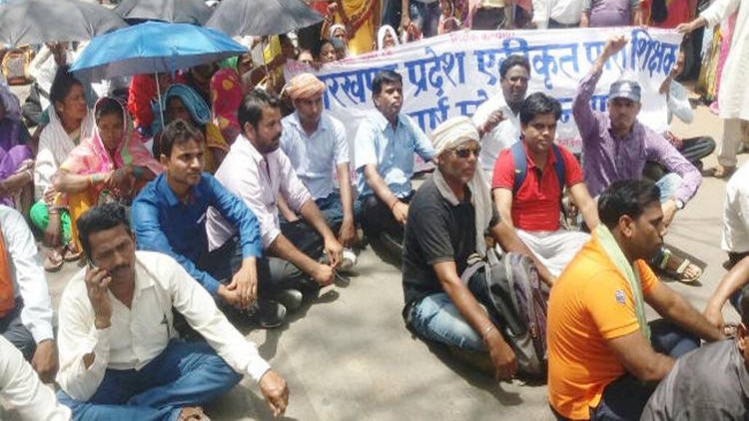 प्रतीकात्मक तस्वीर