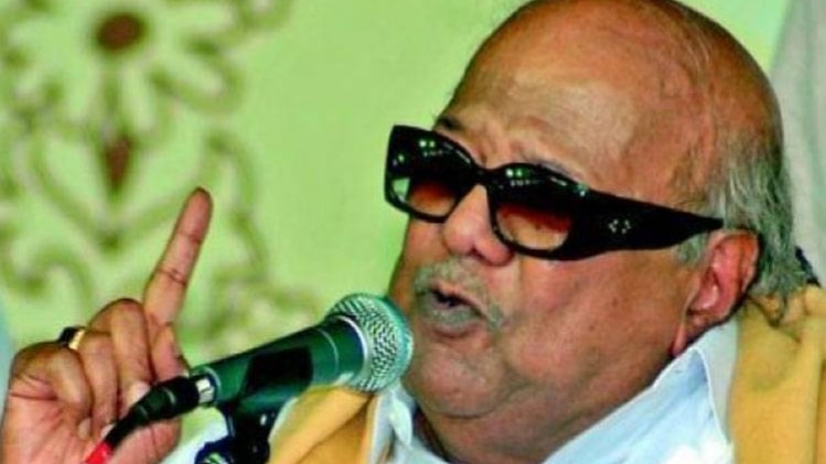 एम करुणानिध‍ि (फाइल फोटो: पीटीआई)