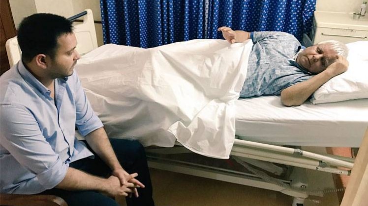 तेजस्वी ने अस्पताल पहुंच जाना लालू का हाल