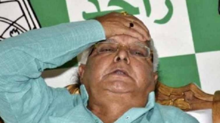 लालू प्रसाद यादव (फाइल)