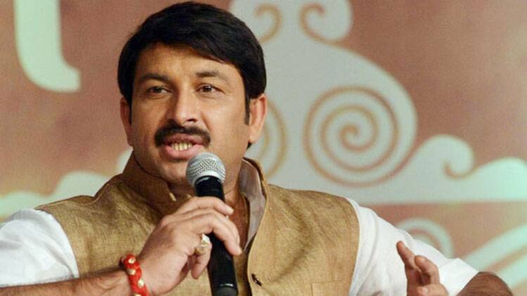 मनोज तिवारी