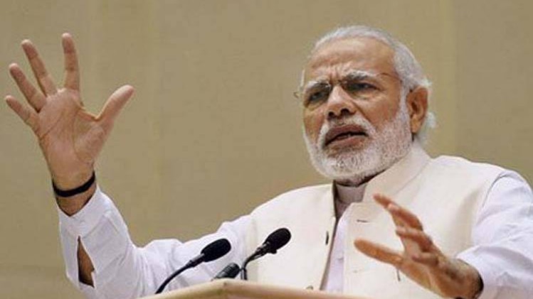 प्रधानमंत्री नरेंद्र मोदी (फाइल फोटो पीटीआई से)