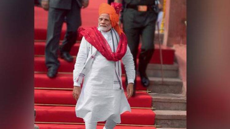 प्रधानमंत्री नरेंद्र मोदी