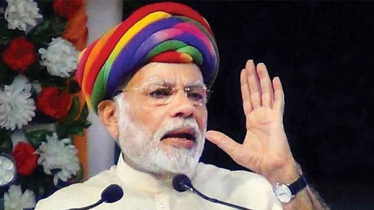 प्रधानमंत्री नरेंद्र मोदी (फाइल फोटो)