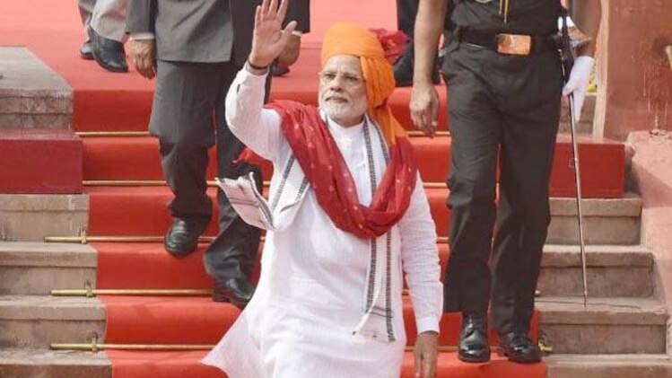 प्रधानमंत्री नरेंद्र मोदी