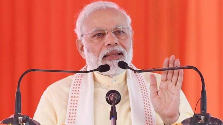 पीएम मोदी (फाइल फोटो)
