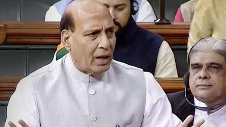 सदन में गृह मंत्री राजनाथ सिंह