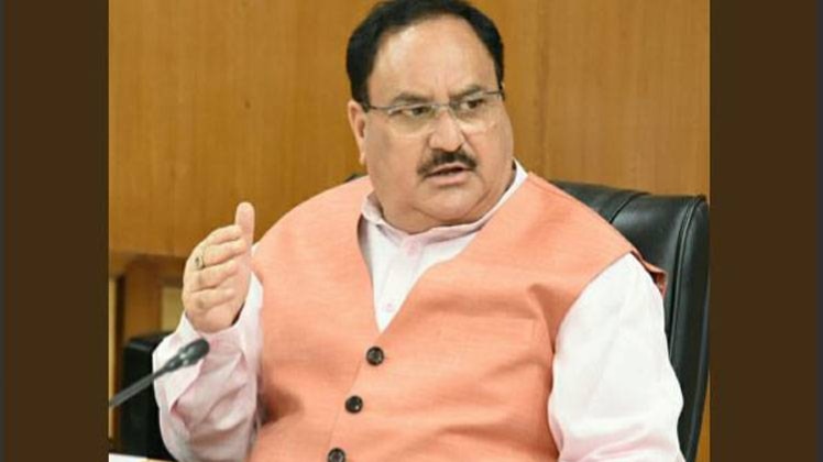 जेपी नड्डा