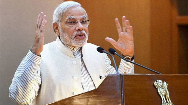 प्रधानमंत्री नरेंद्र मोदी (फाइल फोटो)
