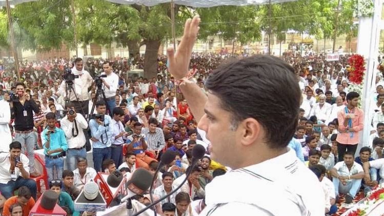 राजस्थान कांग्रेस अध्यक्ष सचिन पायलट 