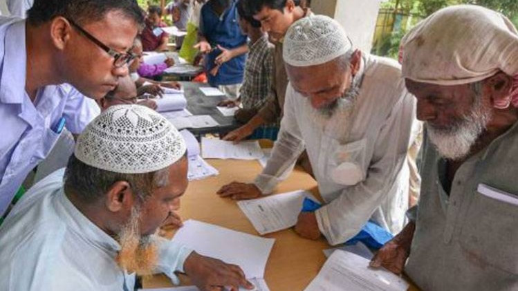 असम के एनआरसी से 40 लाख से ज्यादा लोग बाहर हैं