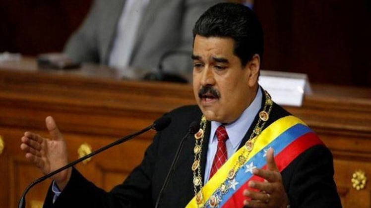 फाइल फोटो