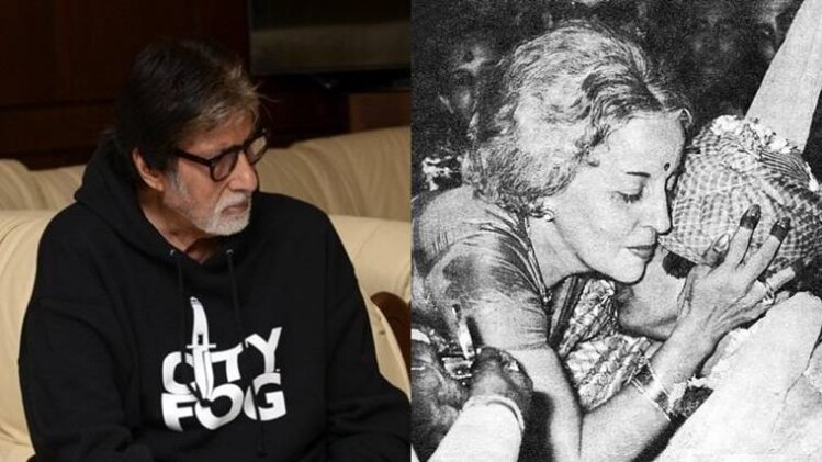 अमिताभ बच्चन और उनकी मां तेजी बच्चन