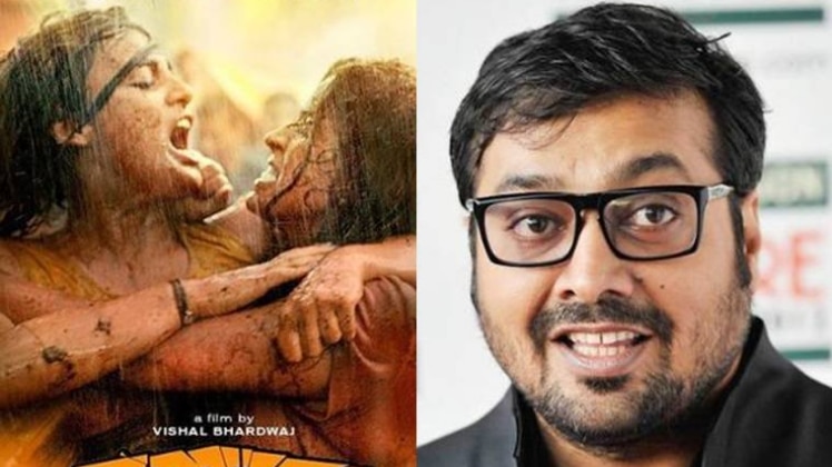 पटाखा पोस्टर और अनुराग कश्यप 