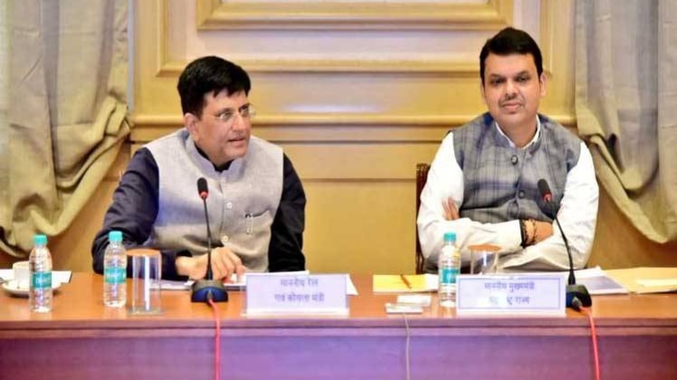 पीयूष गोयल (फाइल फोटो)