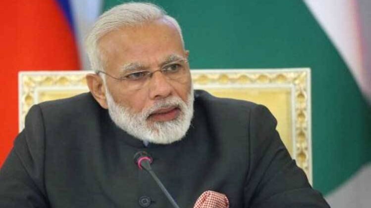 पीएम मोदी (File Photo)