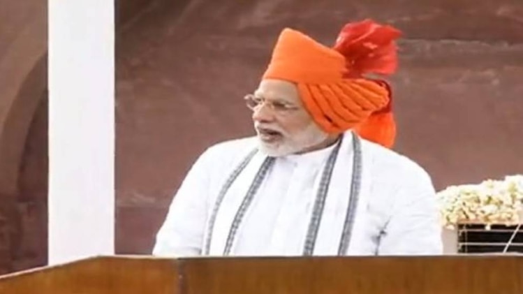 पीएम मोदी 