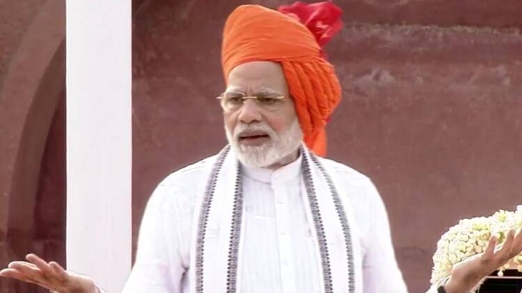 पीएम मोदी