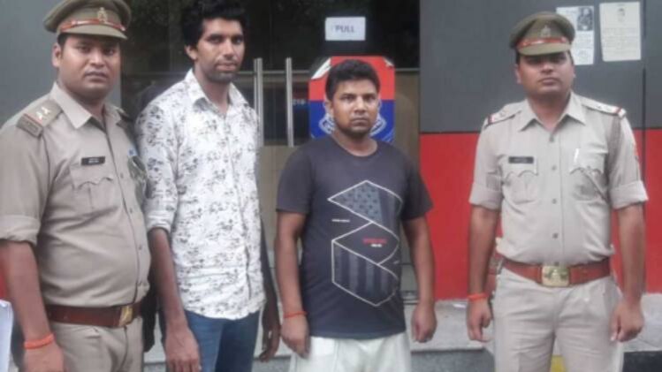 पुलिस की गिरफ्त में आरोपी