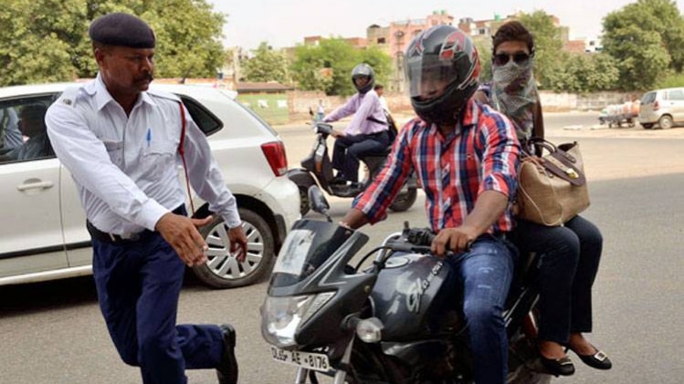 प्रतीकात्मक तस्वीर