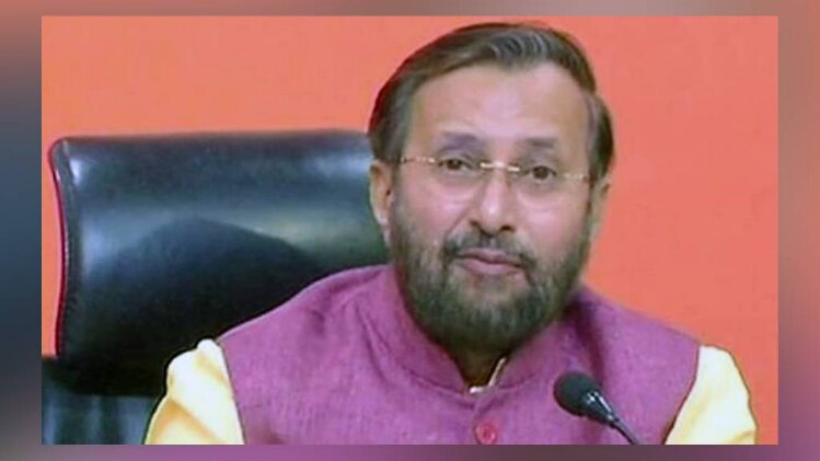 प्रकाश जावेड़कर