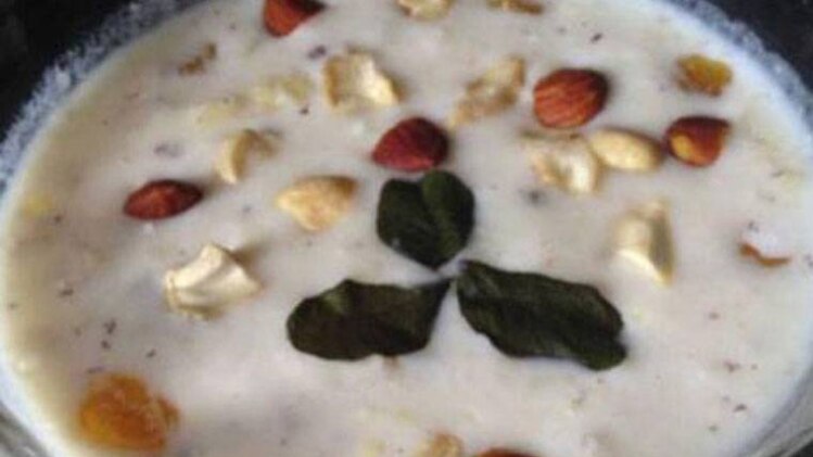 पंचामृत का महत्व