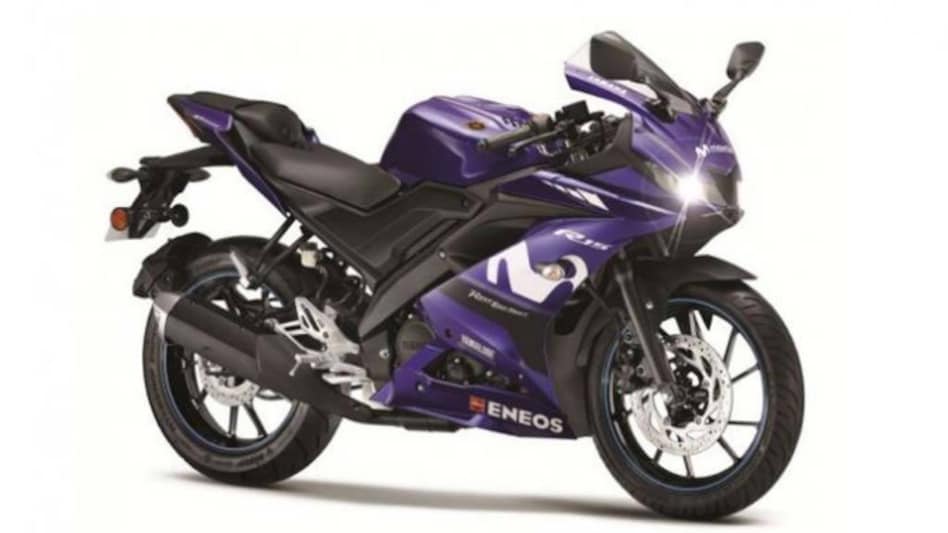 YZF R15 yamaha yzf r15 v 3 0 motogp edition launch india ttec AajTak