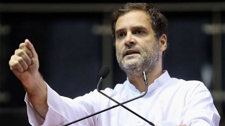 कांग्रेस अध्यक्ष राहुल गांधी (फाइल फोटो)