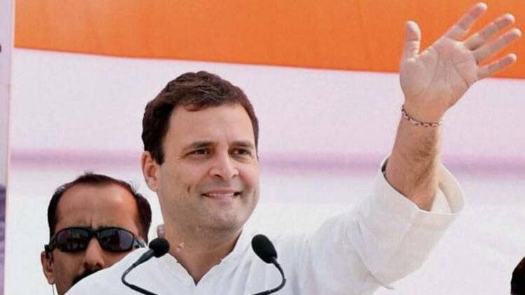 कांग्रेस अध्यक्ष, राहुल गांधी (फाइल फोटो)